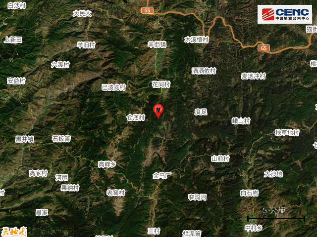 怎么注册皇冠信用網_刚刚怎么注册皇冠信用網,云南禄丰突发地震!网友:昆明有震感