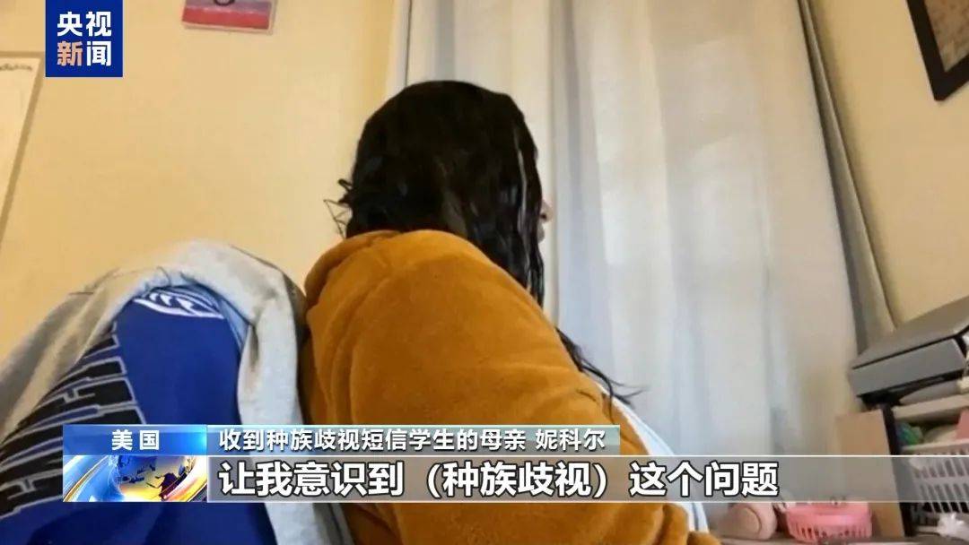 皇冠信用盘押金多少_“你已被选中摘棉花”皇冠信用盘押金多少,美国大选后,多地非洲裔居民收到这样的短信——