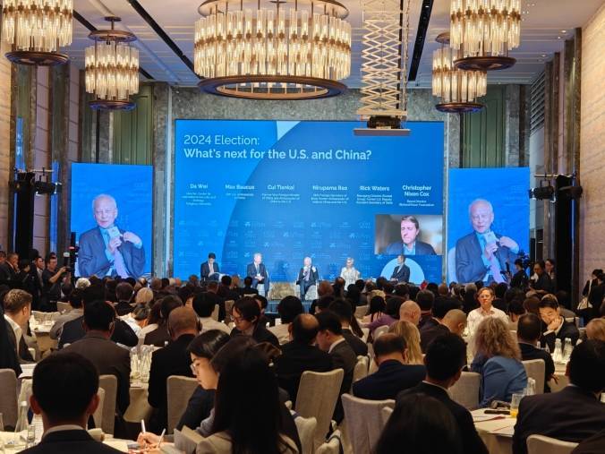 皇冠信用網占成代理_前驻美大使崔天凯:中美关系掌握在皇冠信用網占成代理我们自己手中