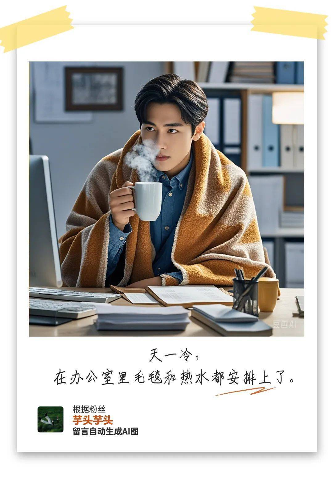 皇冠信用網在哪里开通_零下3℃!杭州人挺住皇冠信用網在哪里开通,连续两波!羽绒服要准备了……