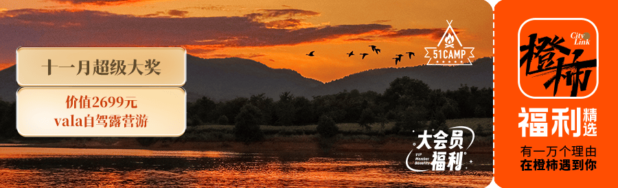 皇冠信用網代理_“来都来了皇冠信用網代理,那就查一个吧”,浙江男子意外查出癌