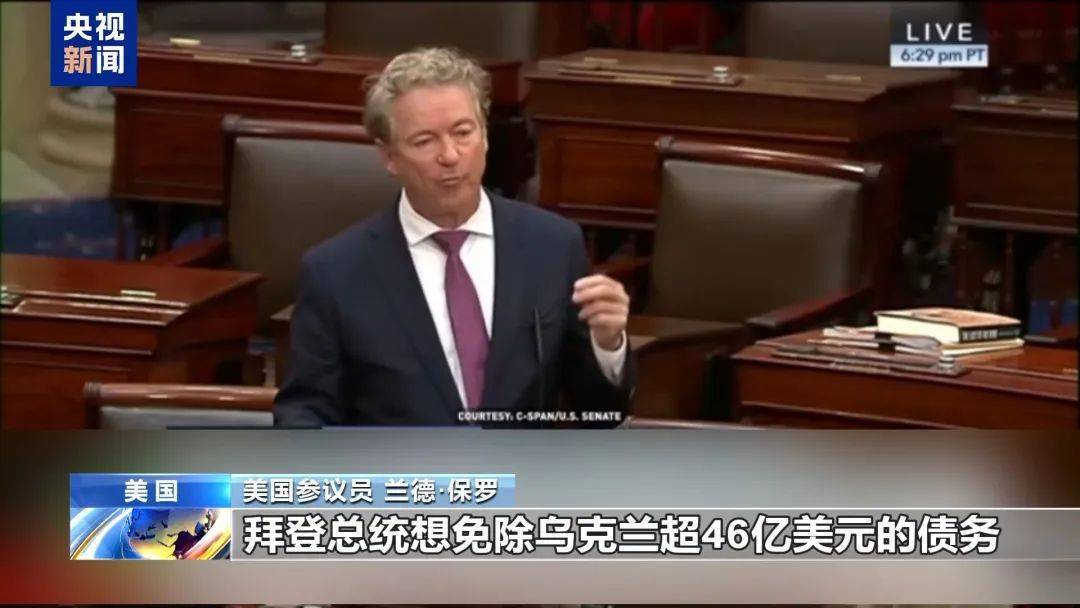 皇冠信用网正网_最新!乌克兰公布细节:导弹携带36枚分弹头皇冠信用网正网,末段速度超11倍音速!俄方:“榛树”可打击欧洲全境,普京:有必要批量生产