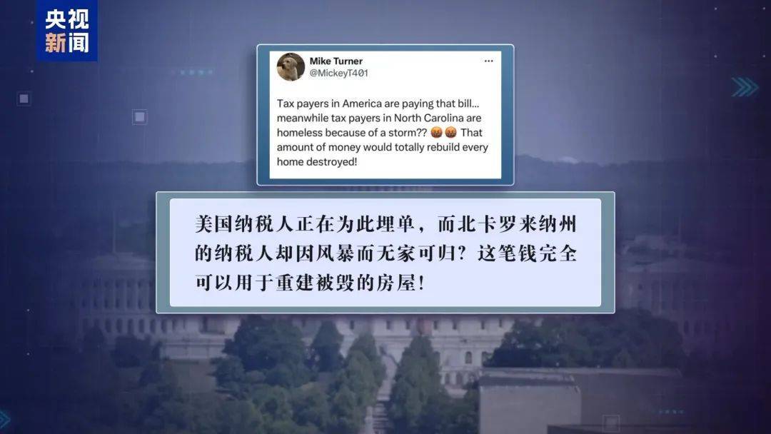 皇冠信用网正网_最新!乌克兰公布细节:导弹携带36枚分弹头皇冠信用网正网,末段速度超11倍音速!俄方:“榛树”可打击欧洲全境,普京:有必要批量生产