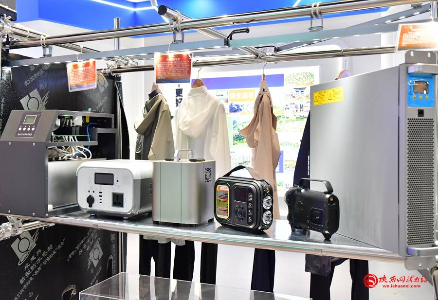 皇冠体育App下载_陕西省人民政府关于同意建设临渭高新技术产业开发区的批复