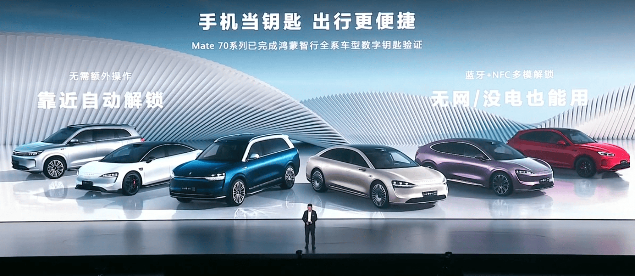 皇冠信用网在线申请_华为“史上最强大Mate”正式发布!首发卫星寻呼功能皇冠信用网在线申请,余承东:靠抄袭是没有未来的,能超越Mate的只有Mate