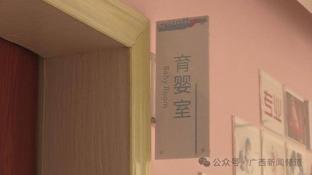 皇冠信用网代理_广西一月子中心有宝宝右手两处骨折皇冠信用网代理,家属求真相,警方介入调查