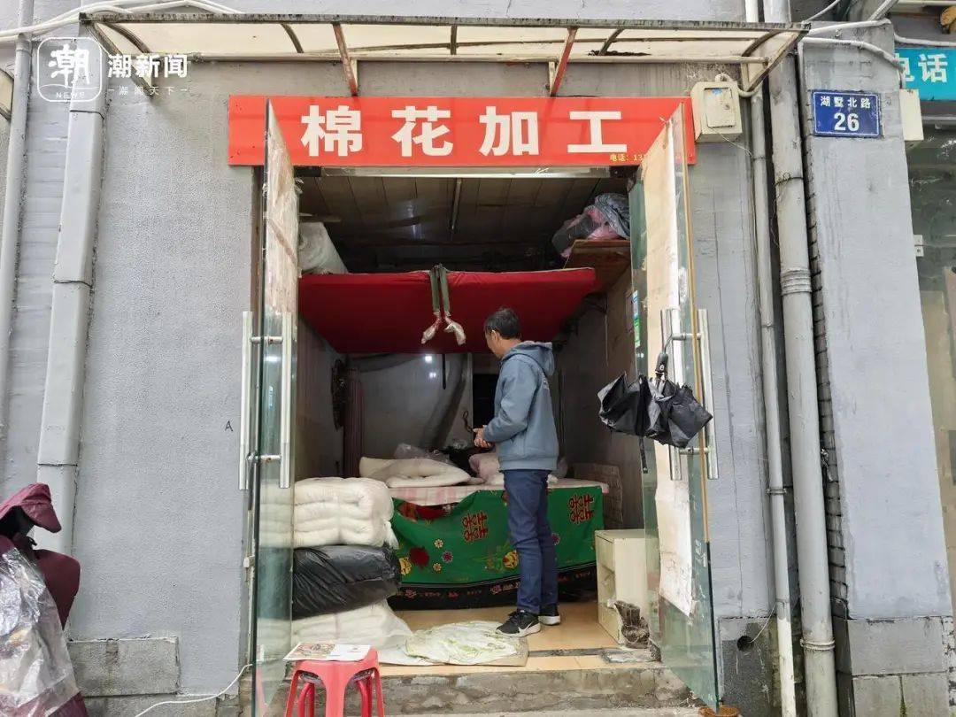 皇冠登3新2管理_生意越来越差皇冠登3新2管理!杭州老师傅求助:价廉物美的东西应该被看见