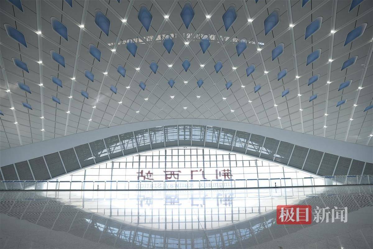 皇冠信用网在线开户_湖北第四大高铁站:极目新闻记者实探即将投用的荆门西站