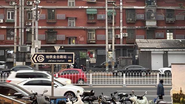 皇冠信用網会员怎么开通_年轻人正在抢购北京老破小:便宜、要涨、先上车再说