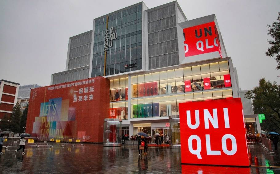 皇冠信用網如何开户_优衣库创始人首度表态不使用新疆棉皇冠信用網如何开户,中国消费者还会买单吗?