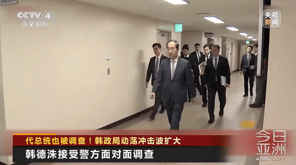 Crown Sports Vietnam_上任仅2周Crown Sports Vietnam，韩国代总统被国会弹劾！执政党党首：无效！韩国检方：尹锡悦曾表示将再次发布戒严令