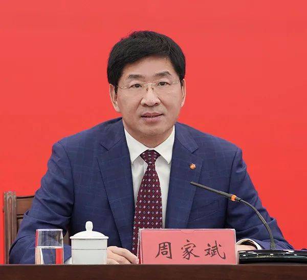 Crown Credit Network Platform Rental_周末打虎Crown Credit Network Platform Rental!周家斌被查