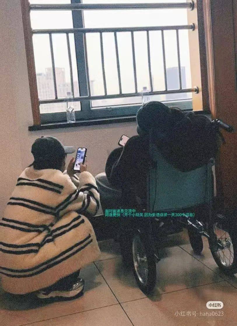 Genuine Crown Credit Network Rental_赵露思好友透露:进过抢救室Genuine Crown Credit Network Rental,且患上失语症!