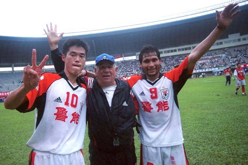 Crown Agent Management Terminal_媒体人:泰山队将于1月6日集结Crown Agent Management Terminal,宿茂臻回归的传闻还未确认