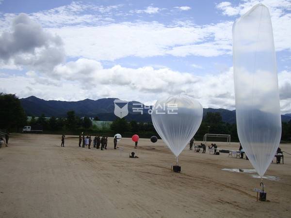 Crown Member Application_“军方也干了”Crown Member Application,韩在野党称韩军放飞气球企图诱使“朝鲜挑衅”