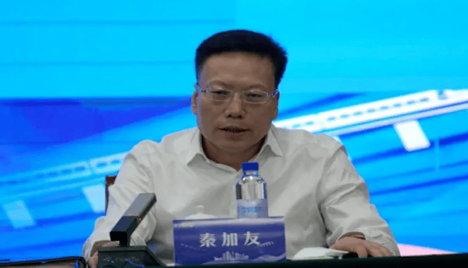 Crown credit network _秦加友Crown credit network ,任上被查