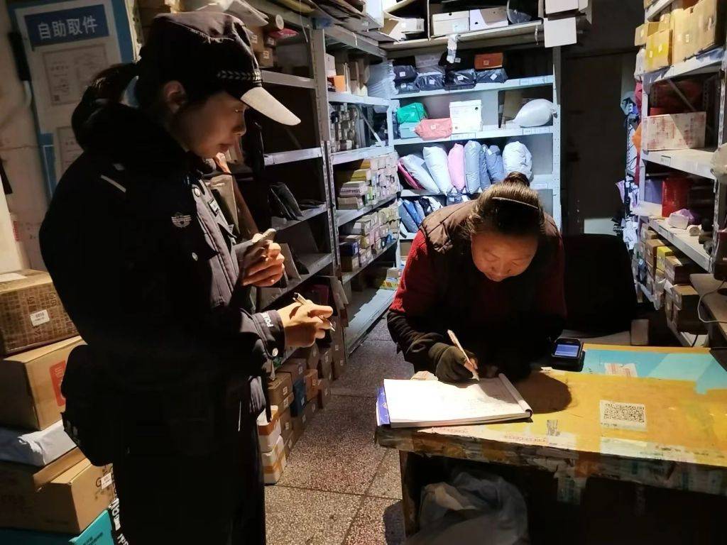 Basketball Betting Network_昆明出动两千余名警力检查重点区域Basketball Betting Network,整改115个问题隐患