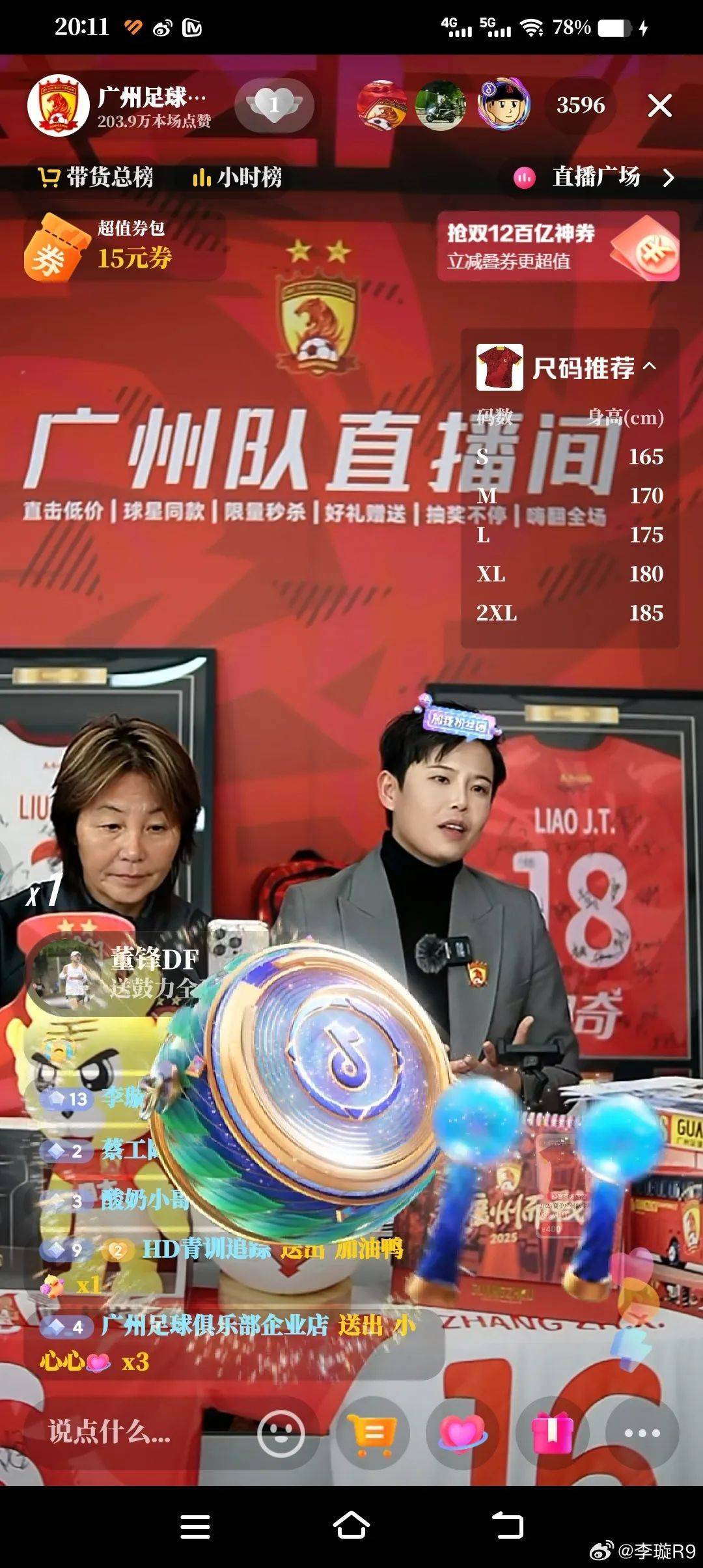 How to open Crown Credit
_悲情!传广州队负责人刘倩甚至抵押了自己的房产How to open Crown Credit
,换来一些资金