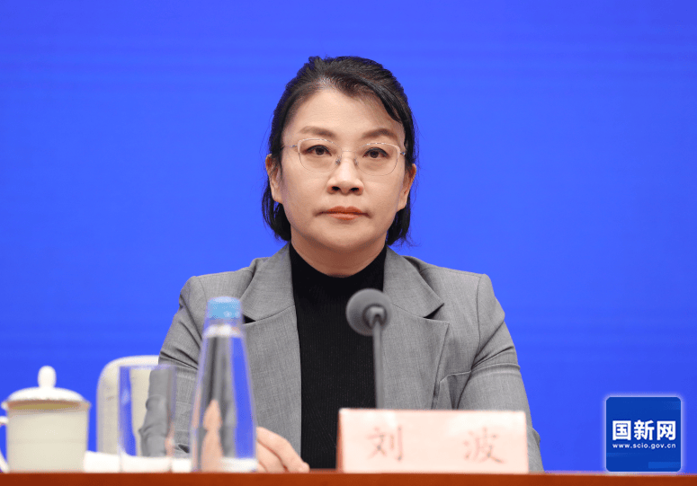 hga030 official website_国办发文：严禁未取得执法证件的辅助人员、网格员等实施检查