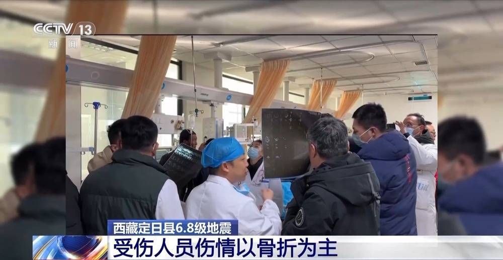 Does Crown Credit Network require a deposit_地震伤者伤情多为骨折 救治情况如何Does Crown Credit Network require a deposit？