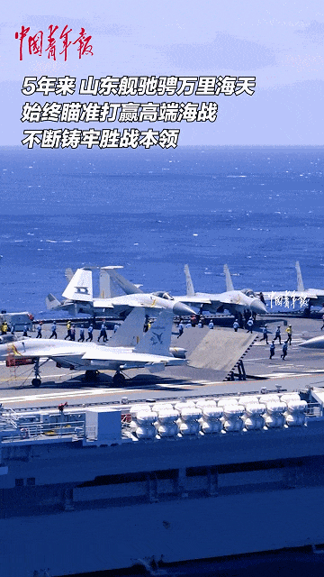 How to register for Crown Credit Network
_传言海军新一代航母相继开工How to register for Crown Credit Network
!新航母究竟是使用燃气轮机还是使用蒸汽轮机?