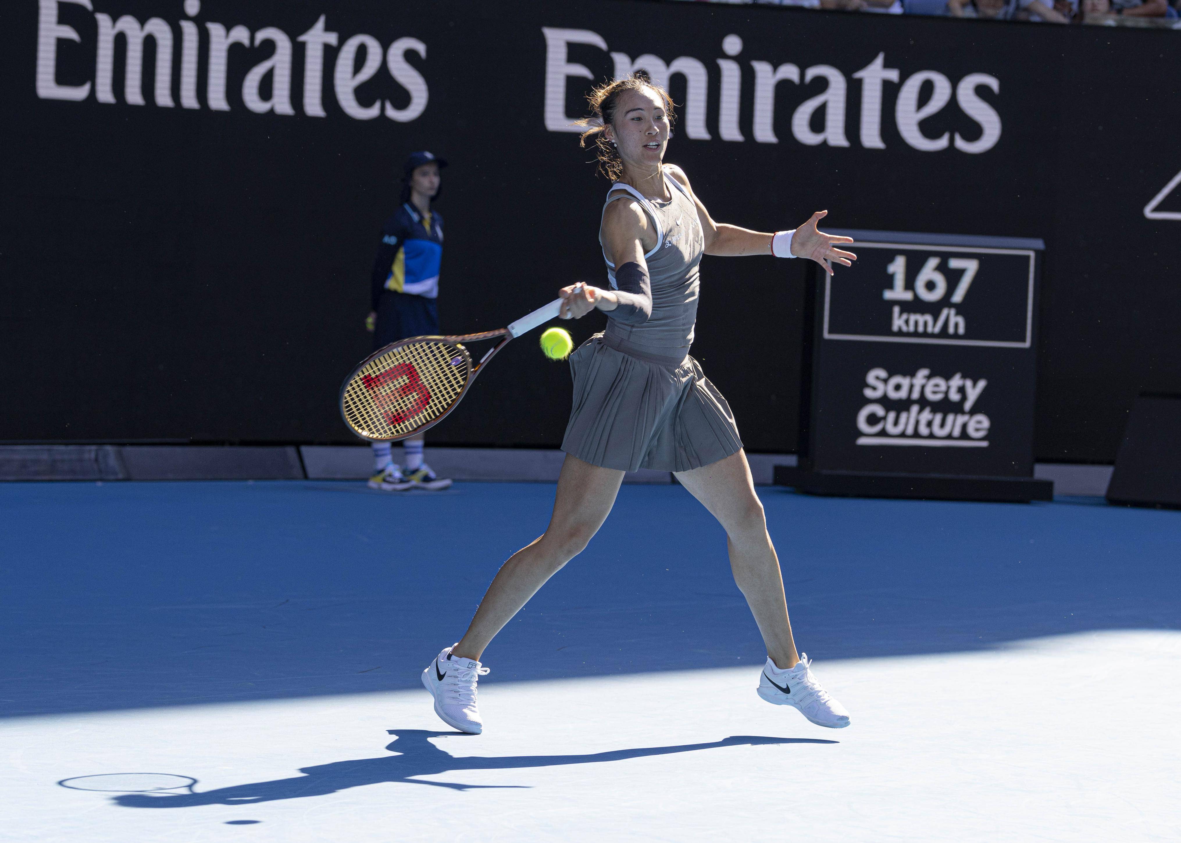 Crown Credit Disk settlement date_澳网解签 郑钦文能走多远 中国军团挑战不小