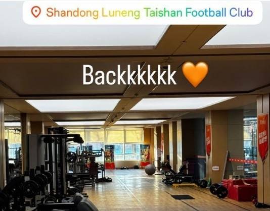 Crown Credit Plate Agent Process_新赛季有望留队Crown Credit Plate Agent Process，德尔加多晒照回归山东泰山训练