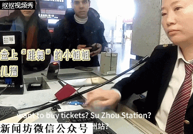 ag mos011皇冠_上海小姐姐一夜爆火ag mos011皇冠!本人直呼没想到...网友:你值得!