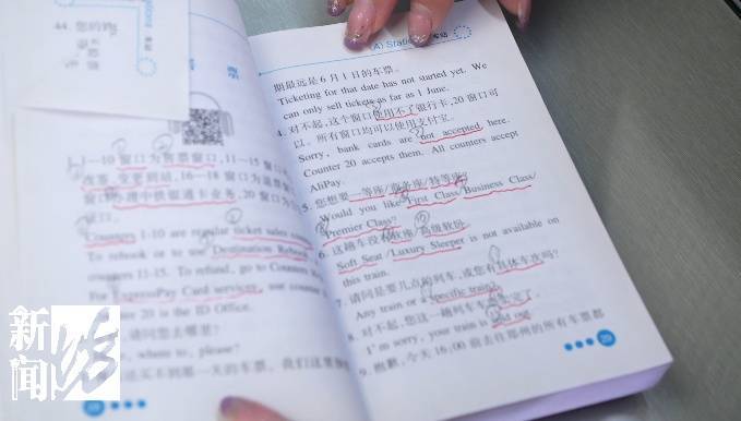 ag mos011皇冠_上海小姐姐一夜爆火ag mos011皇冠!本人直呼没想到...网友:你值得!