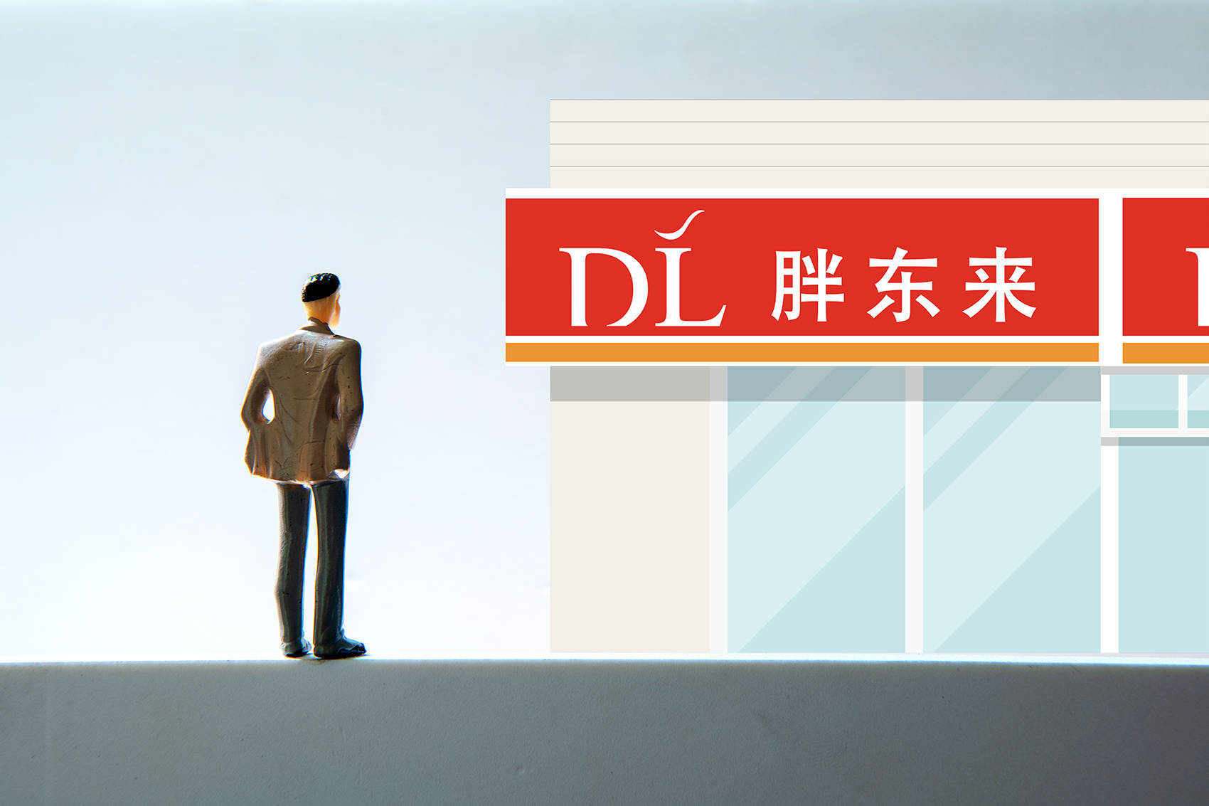 皇冠信用网在线开户_胖东来深夜发布!严厉追责皇冠信用网在线开户,绝不姑息