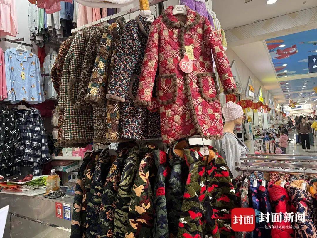 皇冠信用平台出租出售_“四川省服”火了皇冠信用平台出租出售!有店铺最高日售上百件