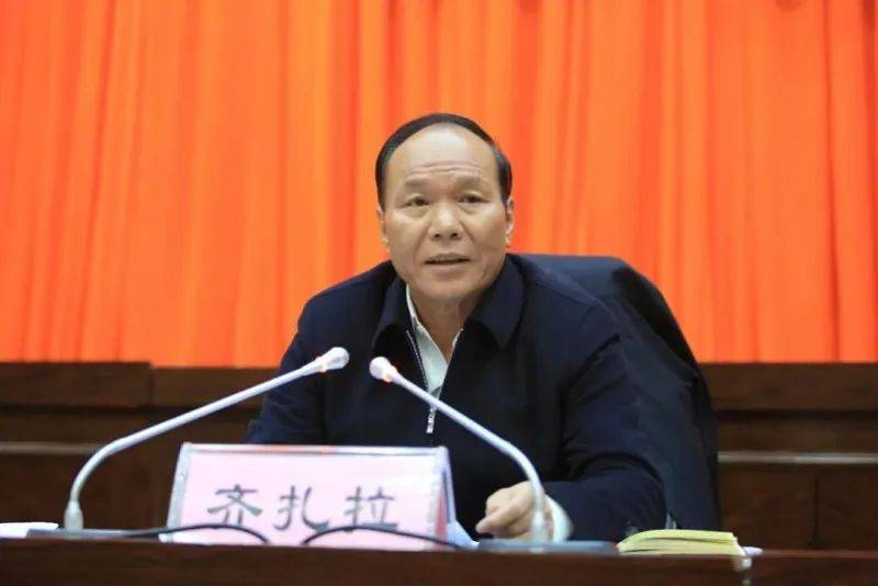 皇冠信用网要押金吗 _今年首个!正部级“老虎”被查皇冠信用网要押金吗 ,上周五还在开会