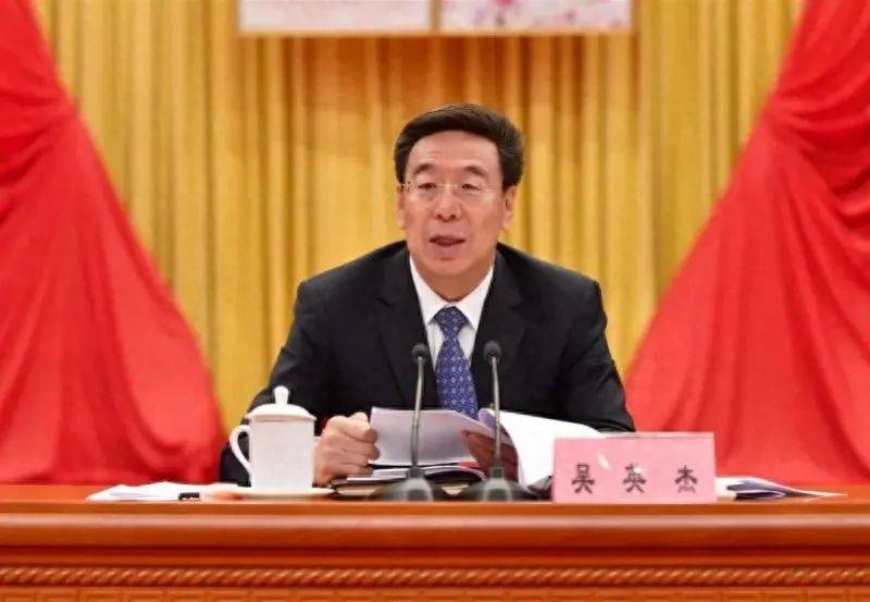 皇冠信用网要押金吗 _今年首个!正部级“老虎”被查皇冠信用网要押金吗 ,上周五还在开会