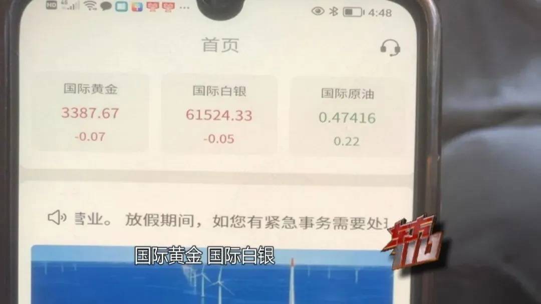 如何申请皇冠信用网_上海阿姨145万现金平铺在沙发上如何申请皇冠信用网,警察傻眼:竟要给陌生人拿走?