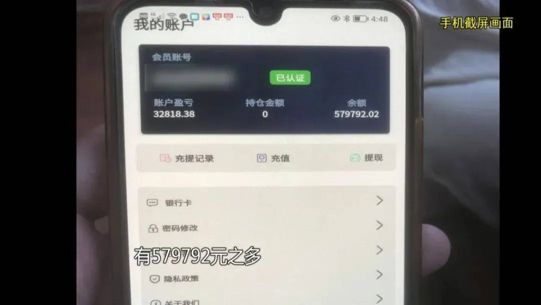 如何申请皇冠信用网_上海阿姨145万现金平铺在沙发上如何申请皇冠信用网,警察傻眼:竟要给陌生人拿走?