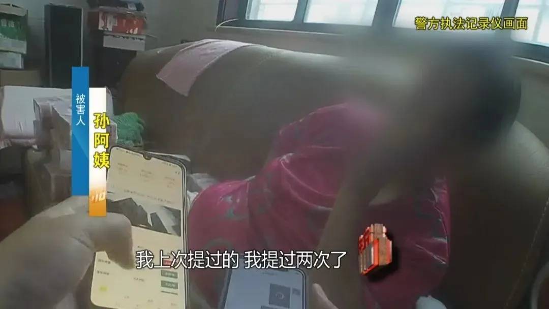 如何申请皇冠信用网_上海阿姨145万现金平铺在沙发上如何申请皇冠信用网,警察傻眼:竟要给陌生人拿走?