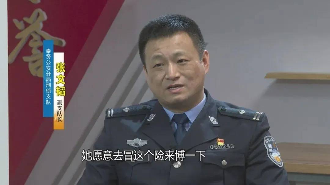 如何申请皇冠信用网_上海阿姨145万现金平铺在沙发上如何申请皇冠信用网,警察傻眼:竟要给陌生人拿走?