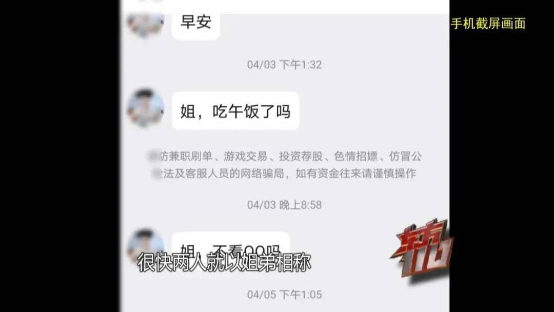 如何申请皇冠信用网_上海阿姨145万现金平铺在沙发上如何申请皇冠信用网,警察傻眼:竟要给陌生人拿走?