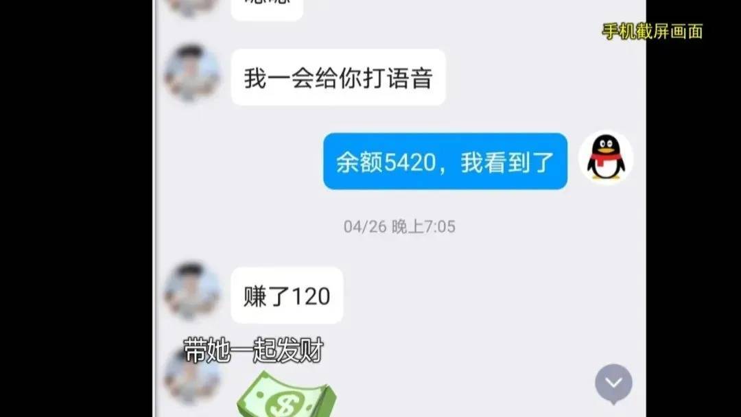 如何申请皇冠信用网_上海阿姨145万现金平铺在沙发上如何申请皇冠信用网,警察傻眼:竟要给陌生人拿走?