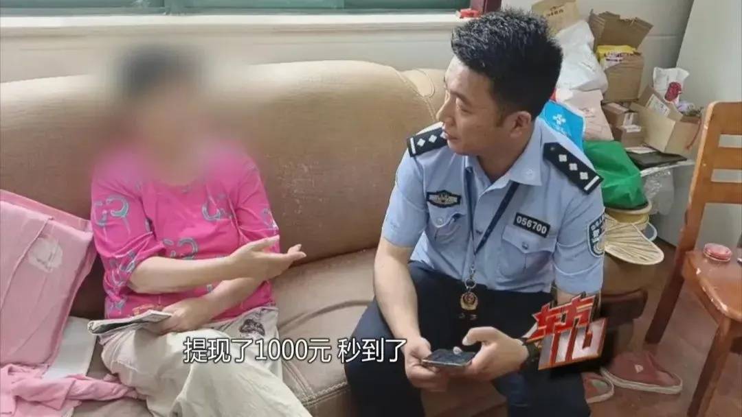 如何申请皇冠信用网_上海阿姨145万现金平铺在沙发上如何申请皇冠信用网,警察傻眼:竟要给陌生人拿走?