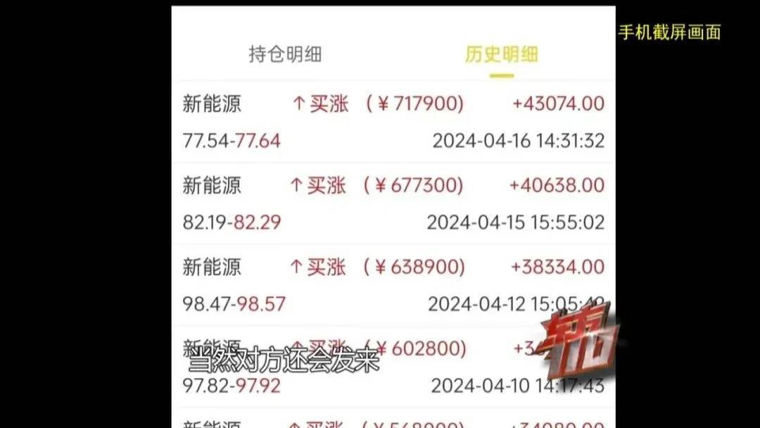 如何申请皇冠信用网_上海阿姨145万现金平铺在沙发上如何申请皇冠信用网,警察傻眼:竟要给陌生人拿走?