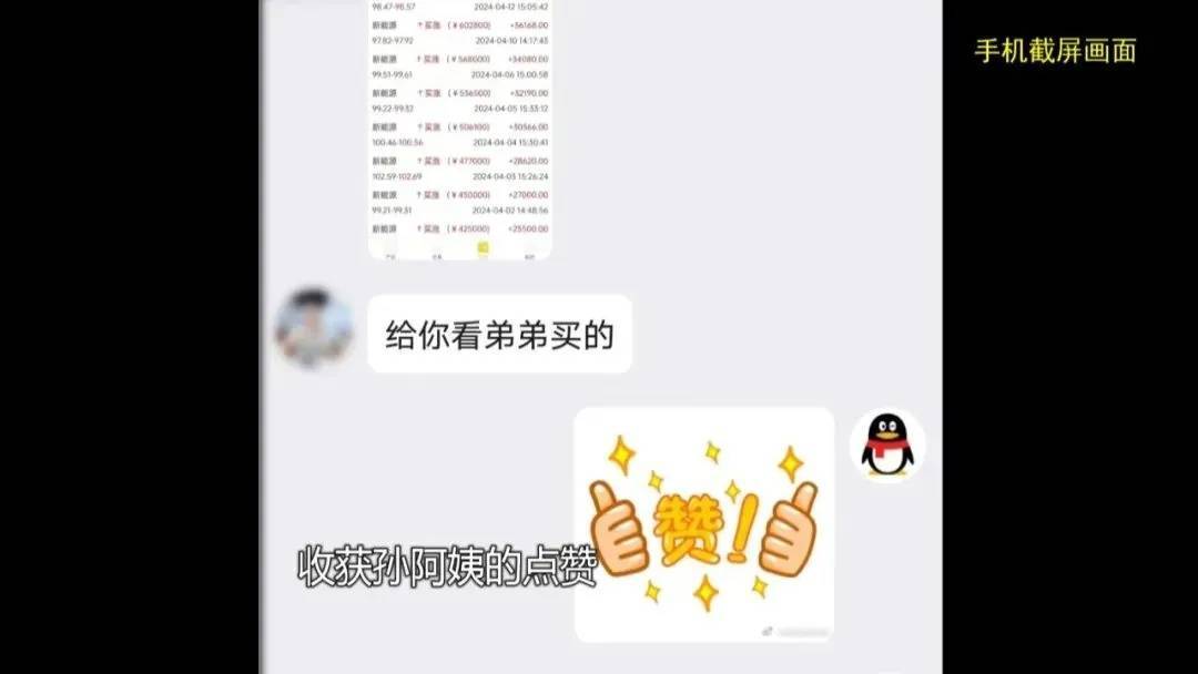 如何申请皇冠信用网_上海阿姨145万现金平铺在沙发上如何申请皇冠信用网,警察傻眼:竟要给陌生人拿走?