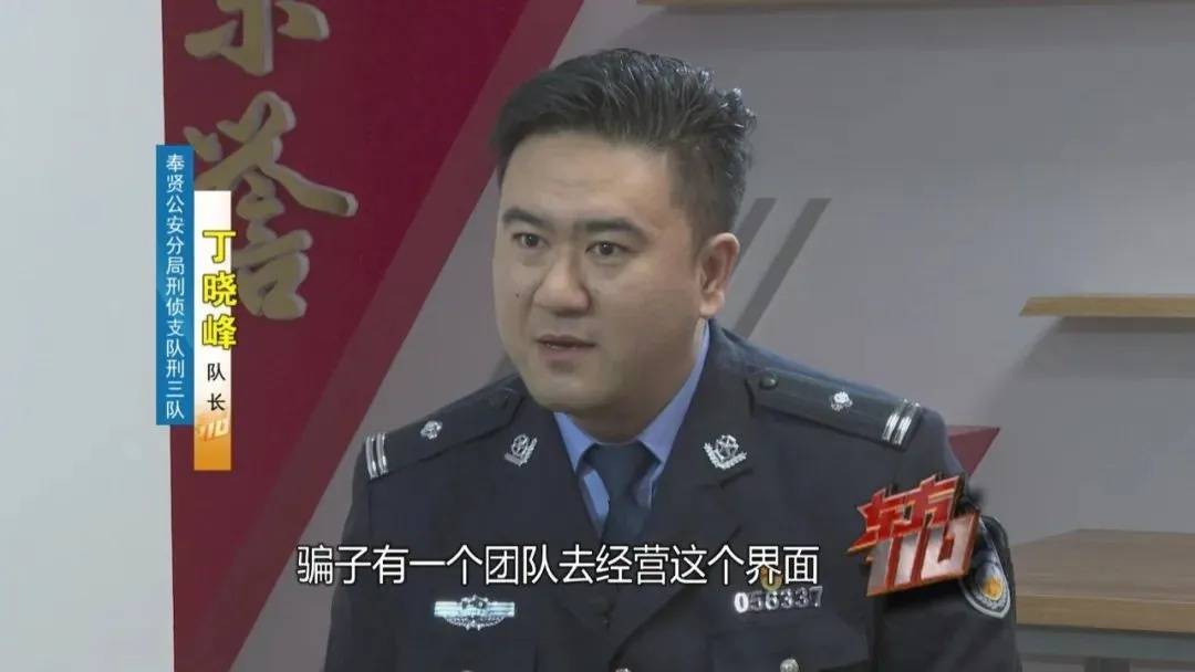 如何申请皇冠信用网_上海阿姨145万现金平铺在沙发上如何申请皇冠信用网,警察傻眼:竟要给陌生人拿走?