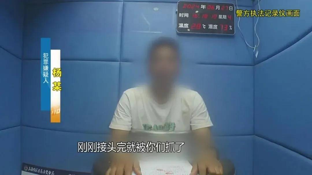 如何申请皇冠信用网_上海阿姨145万现金平铺在沙发上如何申请皇冠信用网,警察傻眼:竟要给陌生人拿走?