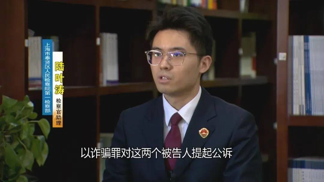 如何申请皇冠信用网_上海阿姨145万现金平铺在沙发上如何申请皇冠信用网,警察傻眼:竟要给陌生人拿走?