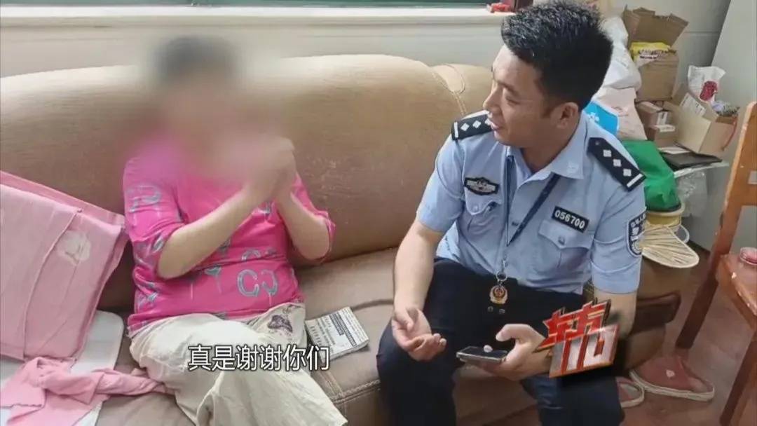 如何申请皇冠信用网_上海阿姨145万现金平铺在沙发上如何申请皇冠信用网,警察傻眼:竟要给陌生人拿走?