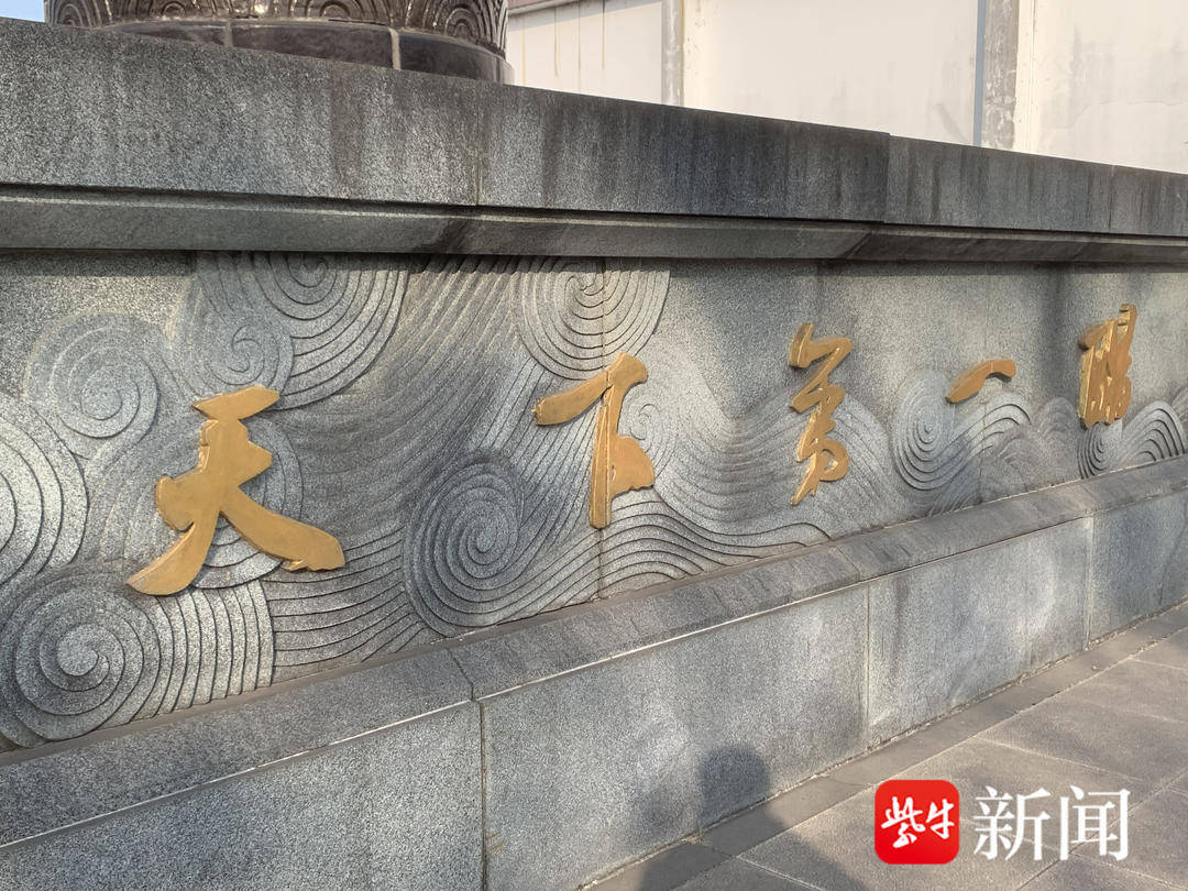 皇冠登一登二登三区别_镇江市委决定:提名郜益农为恒顺集团董事长人选皇冠登一登二登三区别,杭祝鸿因个人原因申请辞去恒顺集团董事长等职务