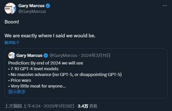 皇冠信用网开通_美国AI专家:全球AI争霸赛已结束皇冠信用网开通,目前来看,美国没赢