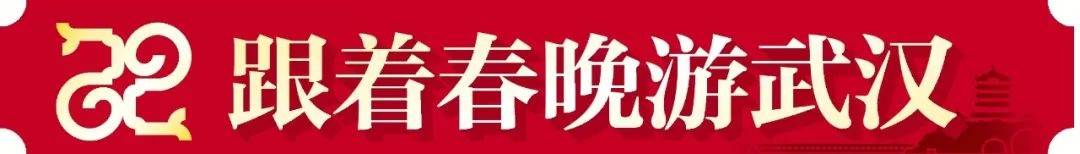 如何代理皇冠信用网_女演员金晨春晚出状况如何代理皇冠信用网?最新回应