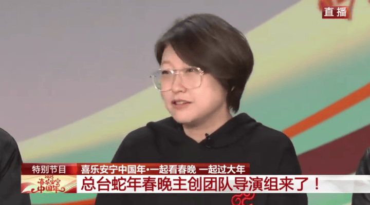 如何代理皇冠信用网_女演员金晨春晚出状况如何代理皇冠信用网?最新回应